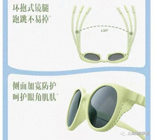 儿童防晒有讲究 挑选防晒霜，除了SPF还要看PA