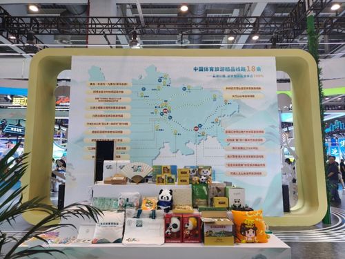 广元斩获两项国家级认证，旅游服务实力荣登全国博览会焦点