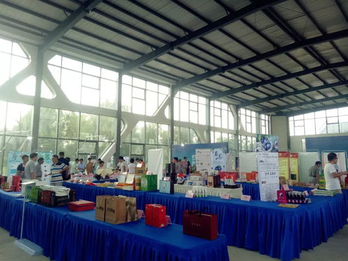 滁州首届特色旅游商品大赛 琳琅满目，丰富多彩