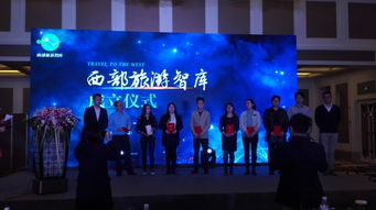 成都旅游风云榜颁奖盛典落幕，年度最佳旅游服务商揭晓