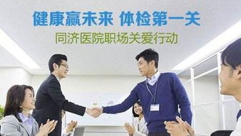 私人订制 重塑旅游服务新格局的管理革命