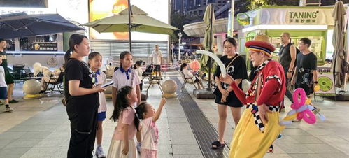 罗湖区2024年旅游服务进社区嘉年华启航，开创旅游服务新篇章，引领广告与传播媒体运营新潮流