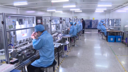 稳中有进 向新向好 新时代管理之道的实践与思考