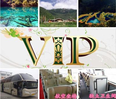 福建浙江广东地区新加坡美国签证办理服务全解析 价格、厂家与旅游服务一览