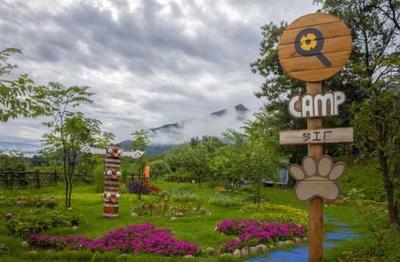 刷新城市颜值，提升幸福指数——西安鄠邑区43个公园游园绿道集中开放