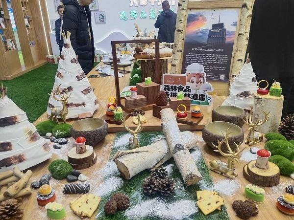 “九珍十八品”惊艳大庆全域旅游服务体验中心 打造一站式品质旅游新风尚
