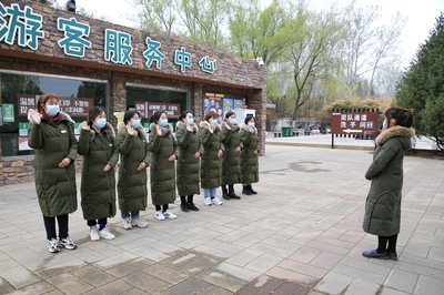 内外兼修 济南野生动物世界借力“景区场馆服务提升月”全面提升旅游服务质量